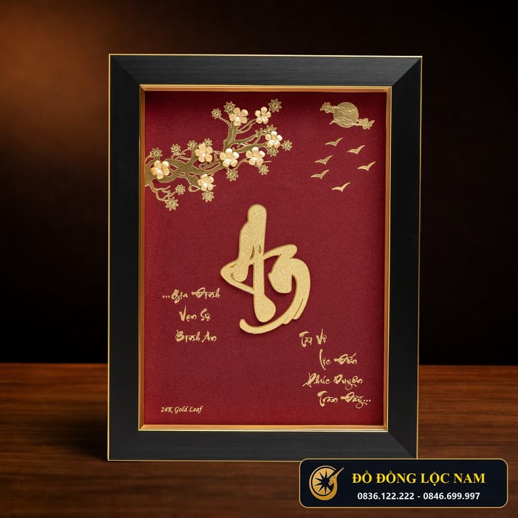 Tranh Chữ An Bằng Đồng Dát Vàng 24K Cỡ Vừa