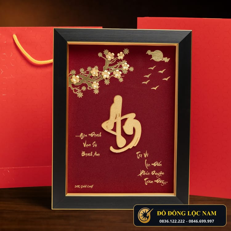 Tranh Chữ An Bằng Đồng Dát Vàng 24K Cỡ Vừa góc chụp 1