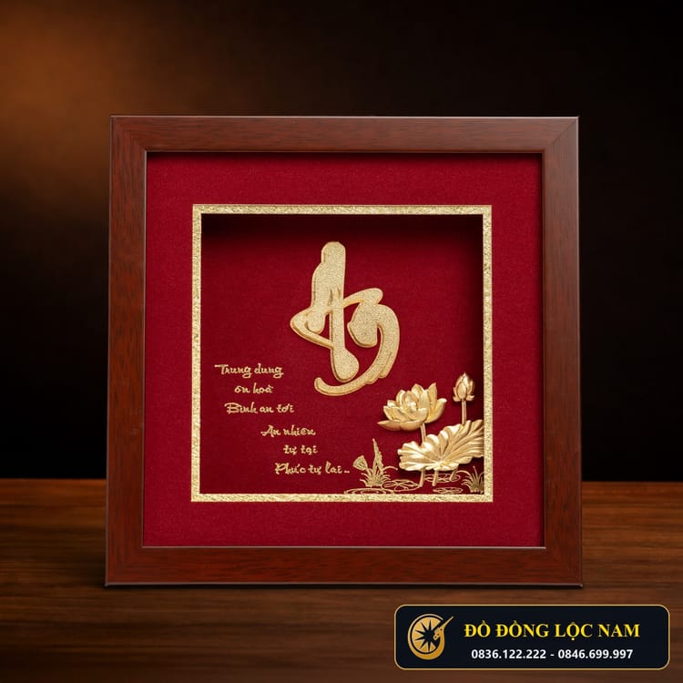 Tranh Chữ An Bằng Đồng Dát Vàng Cỡ Nhỏ Để Bàn