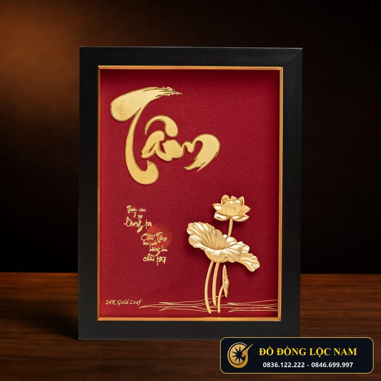 Tranh Chữ Tâm Bằng Đồng Dát Vàng 24K Cỡ Vừa