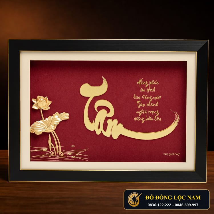 Tranh Chữ Tâm Khung Ngang Bằng Đồng Dát Vàng 24K