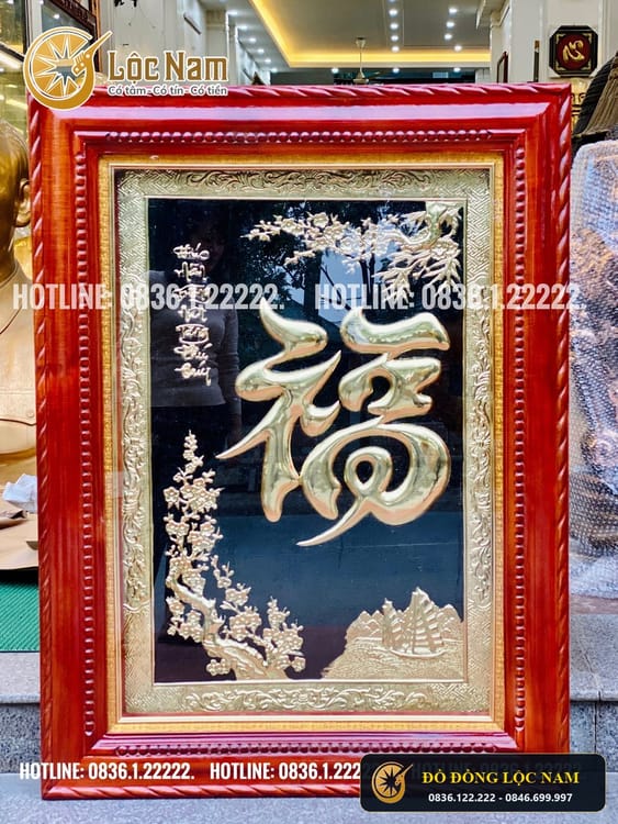 Tranh Chữ Phúc Bằng Đồng Dát Vàng 24K Khung Gỗ Hương Đỏ